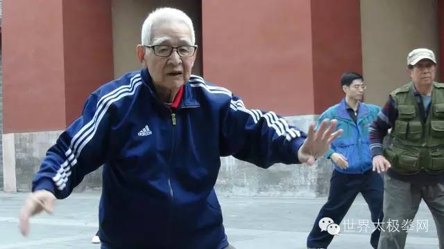 中国太极最有价值的十大财富10