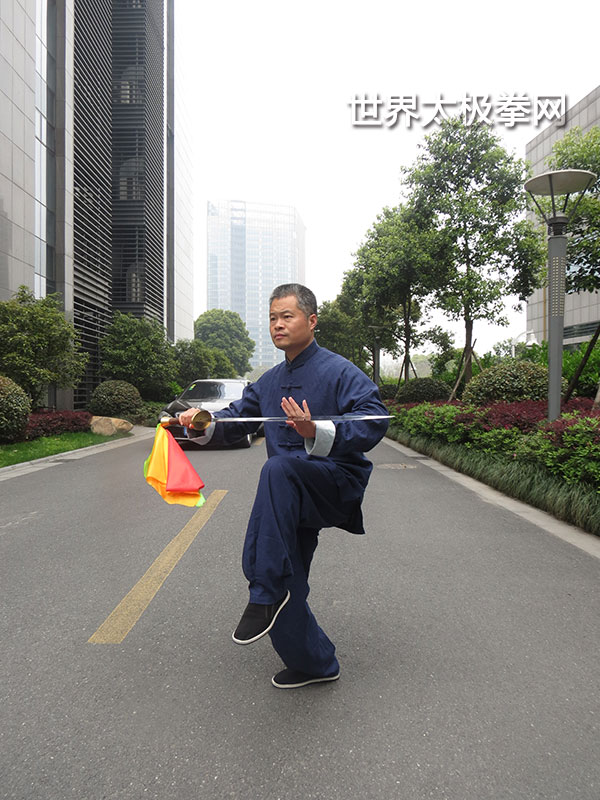 武式太极拳第六代传人 翟世宗