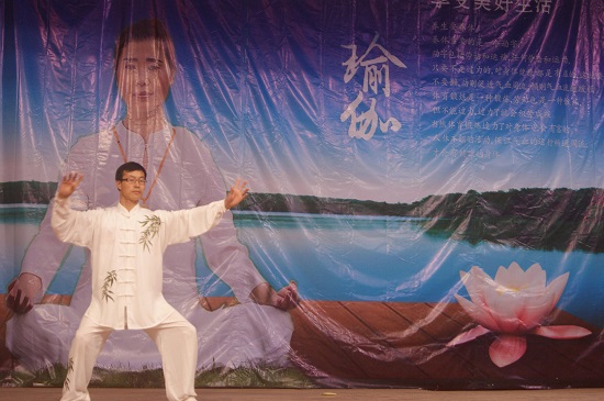 名家表演