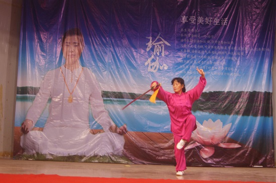 名家表演