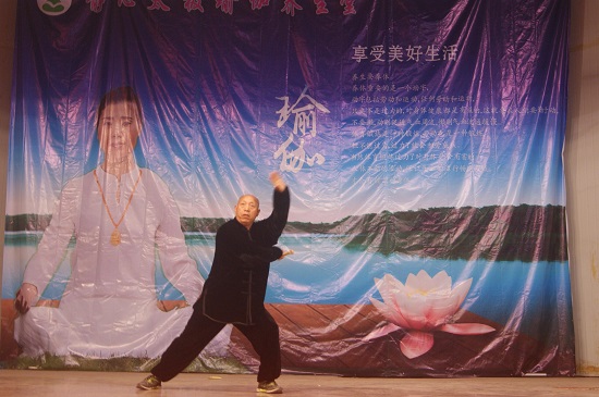 名家表演