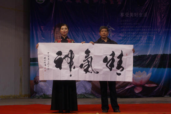 知名书法家侯晓健