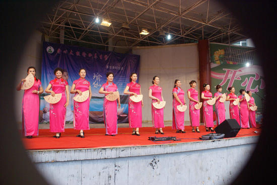 节目表演