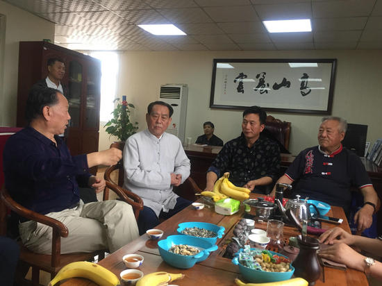 座谈会