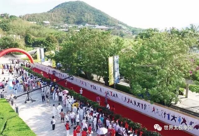 三亚南山第二届世界太极文化节走红毯仪式