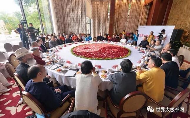 三亚南山第二届世界太极文化节圆桌会议