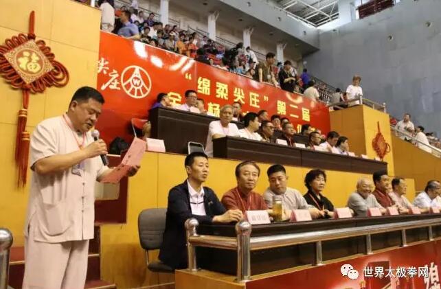 杨志方先生致欢迎词