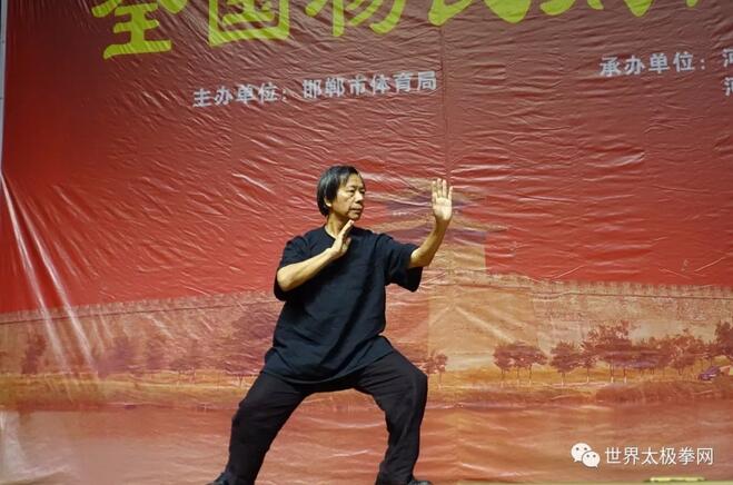 台湾太极拳家苏清标讲解杨式老架太极