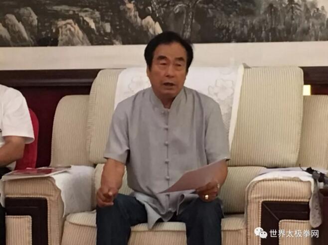 张茂清先生在发布会上作主题发言