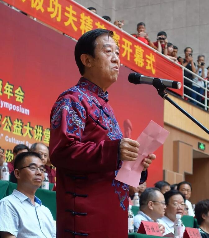 陈正雷老师在开幕式上致辞