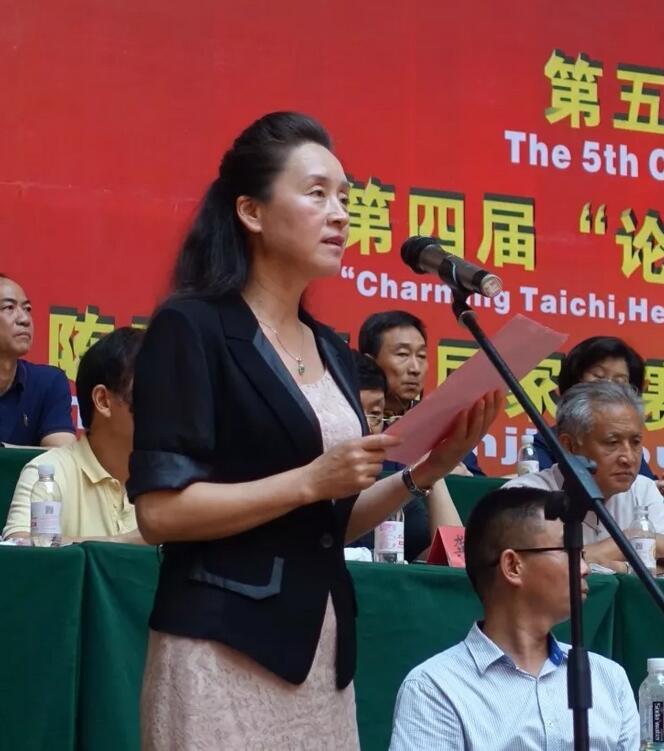 温县人民政府副县长李美玲讲话