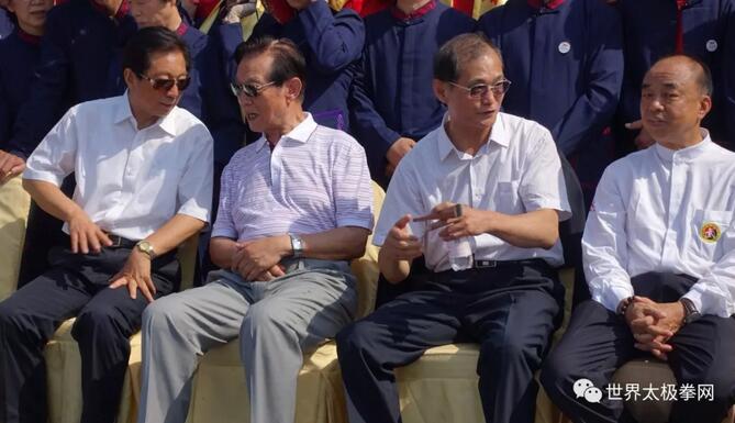 王训智、张耀庭、高小军、邵世伟出席活动