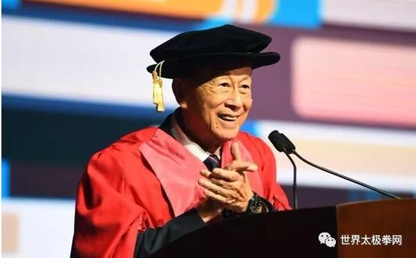 李嘉诚先生2018年在汕头大学演讲