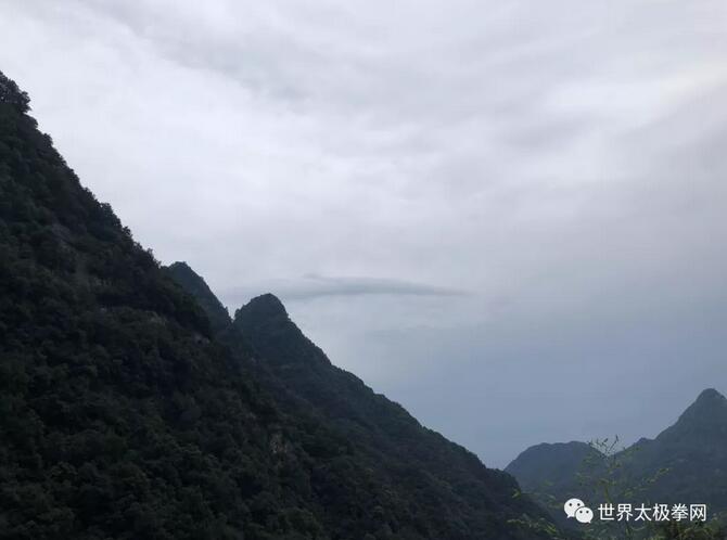 武当山琼台景色