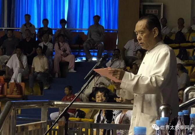 组委会执行主任赵幼斌致辞