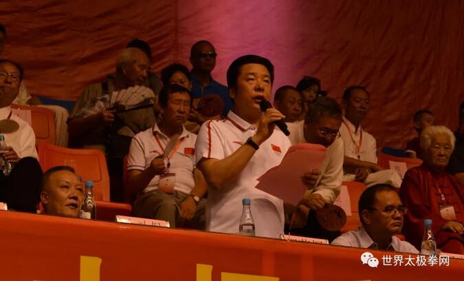 国际武术联合会执委、陕西省武协常务副主席田苏辉讲话