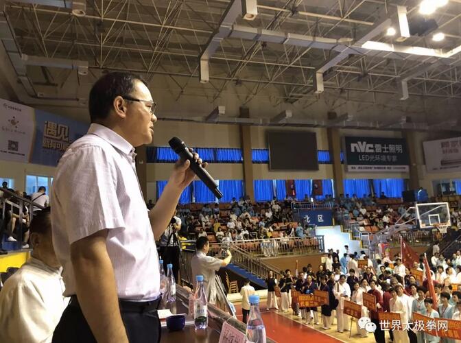 铜川市委常委、副市长杨晓彬宣布开幕