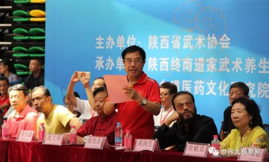 大会组委会执行主任张世昌先生讲话