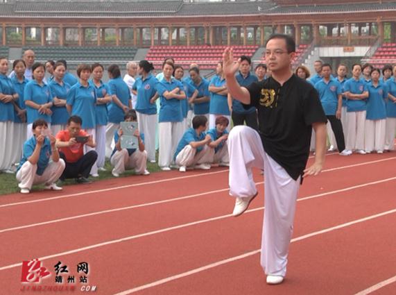 叶晓华现场展示了吴氏太极拳