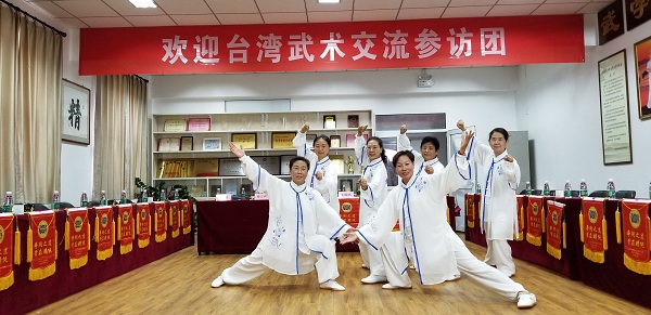 精彩表演