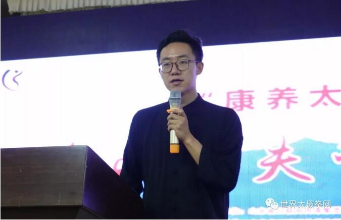 杨大卫先生在论坛演讲