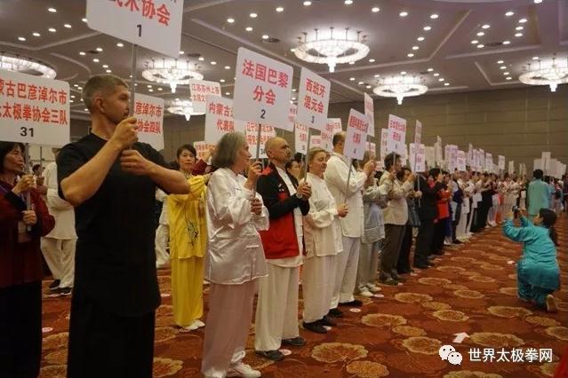 活动现场