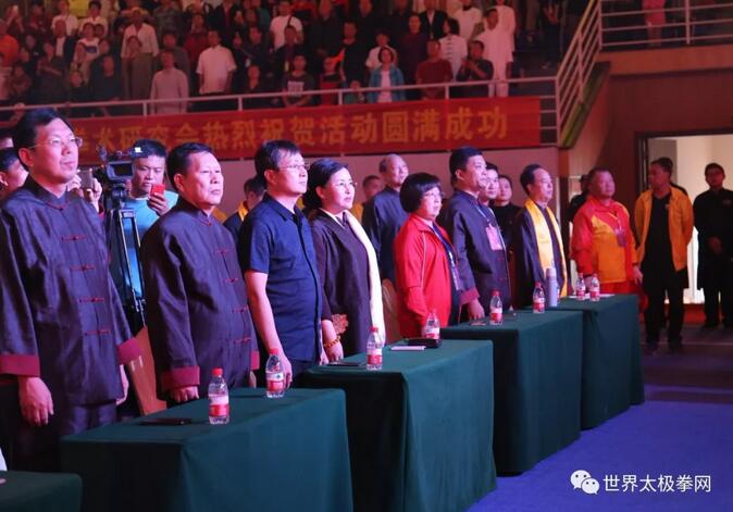 参会嘉宾