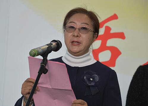 兴丰街道办事处主任牛玉俊致辞