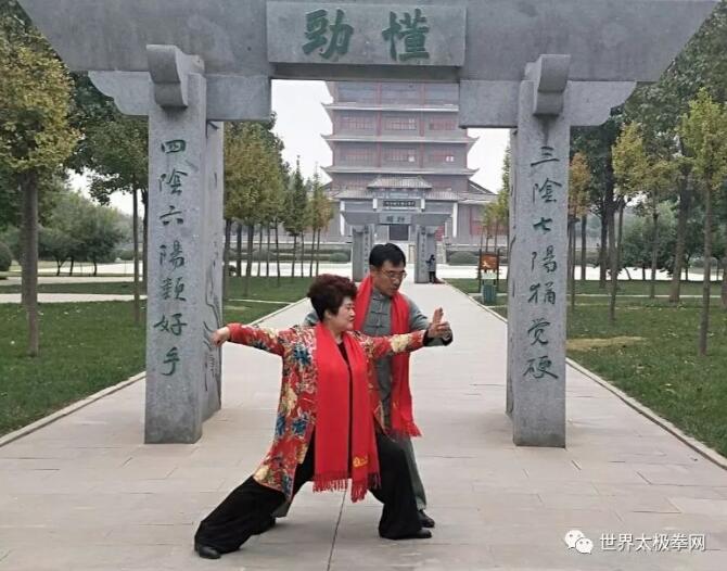 张世昌先生授业