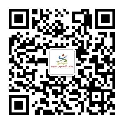 世界太极拳网微信二维码