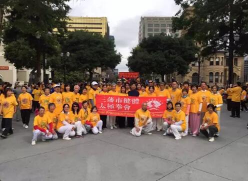 参加美国太极拳推广活动