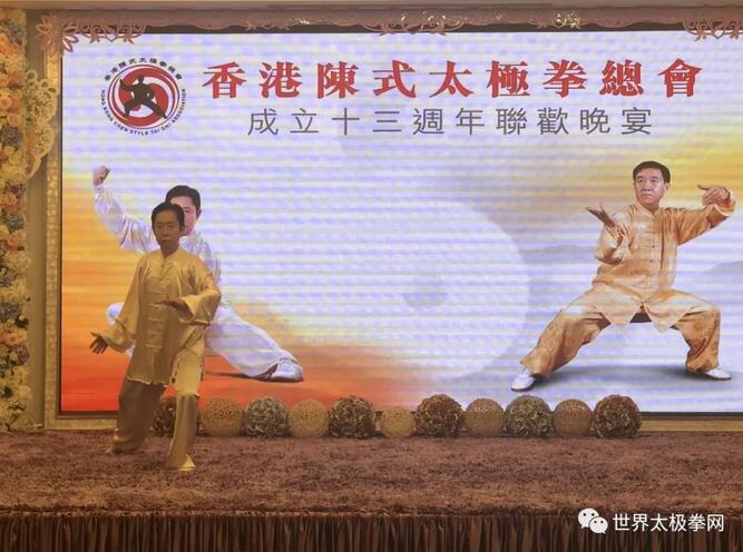 陈国华先生表演