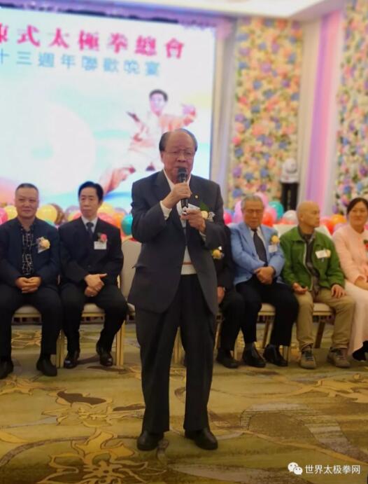 香港著名武术家卢伟强讲话