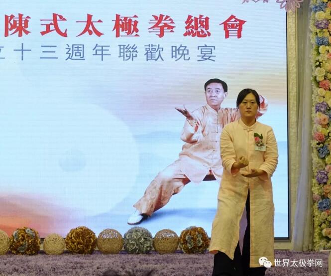 陈正雷之女陈娟表演