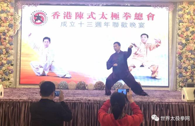 陈正雷弟子谢宗奇表演