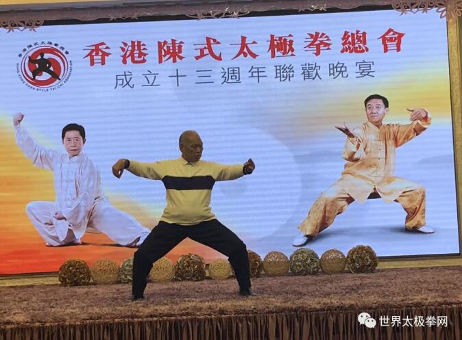 澳门著名武术家李文钦表演