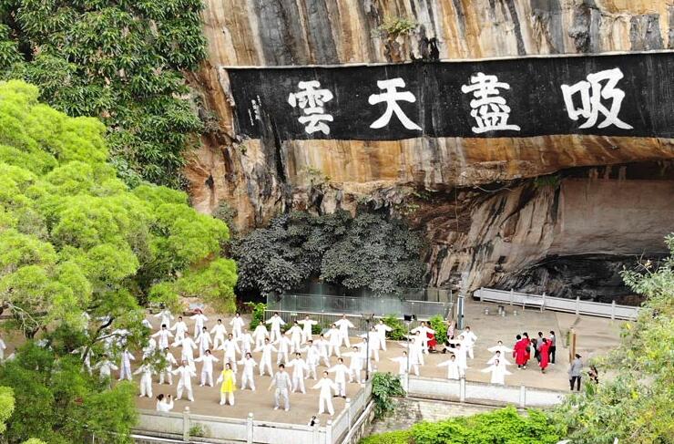 活动现场