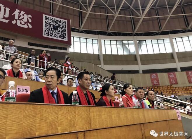 参加活动的武术名家、嘉宾