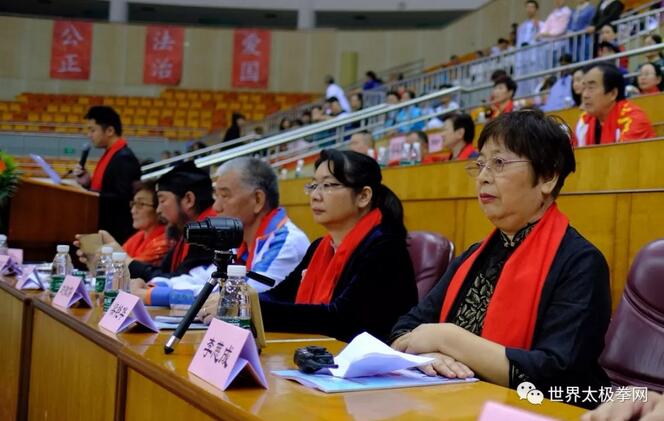 参加活动的武术名家、嘉宾