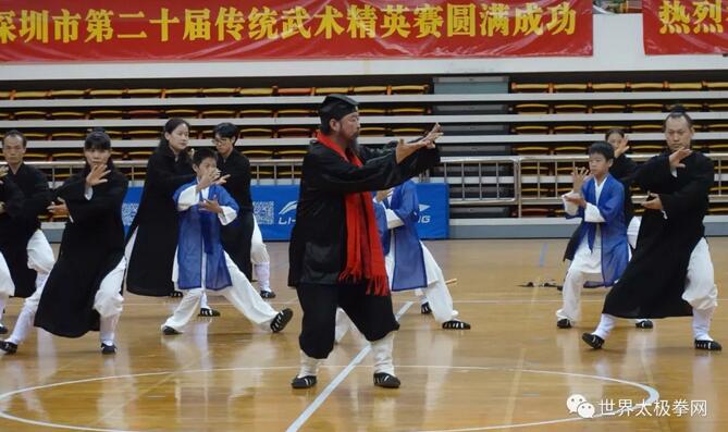 游玄德道长表演武当功夫