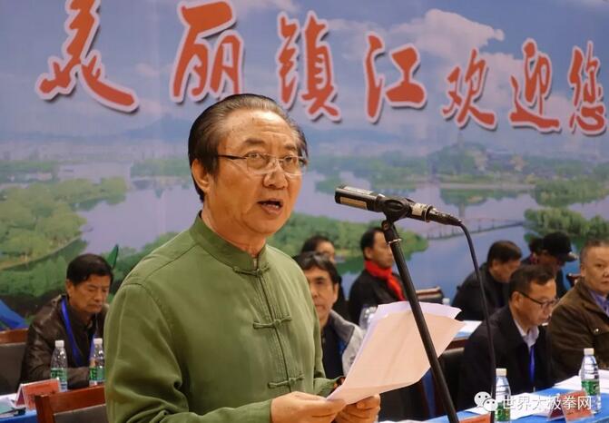 关鹏开幕式讲话