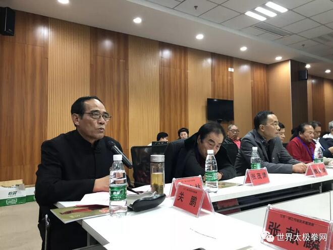 霍培林在论坛发言