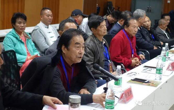 张茂清在论坛发言