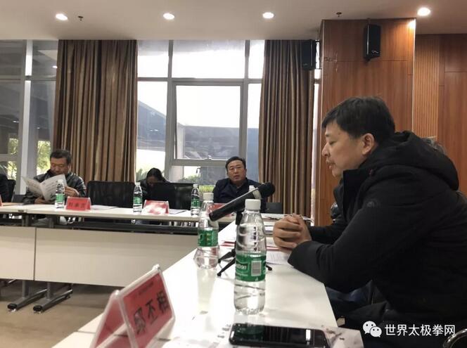 徐啸峰在论坛发言