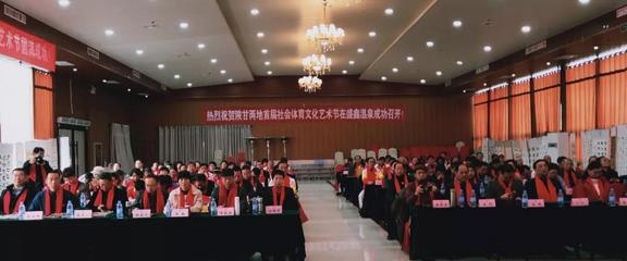 现场图一