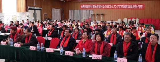 现场图三