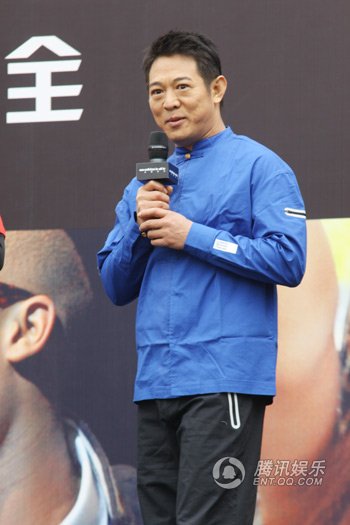 李连杰1
