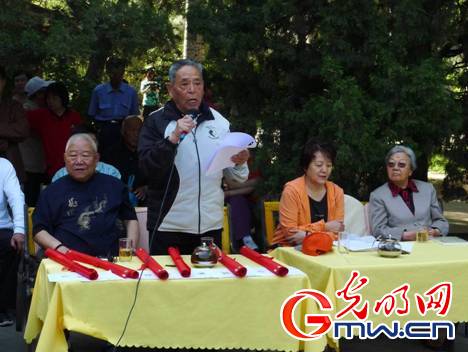 活动现场1