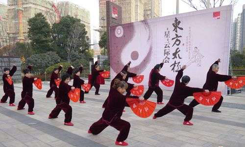 星河国际“星”云际会东方太极