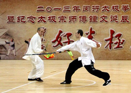 2013纪念傅钟文诞辰110周年大会名家表演